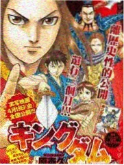 柯南剧场版粤语版主题曲资料图