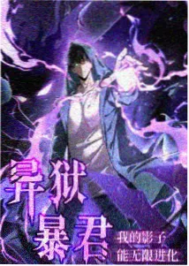 柯南剧场版正版观看渠道示意图
